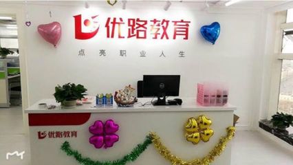 徐州優(yōu)路教育健康管理師培訓怎么樣?