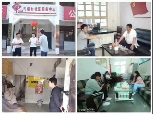 鳳縣電商進(jìn)農(nóng)村 鎮(zhèn)村服務(wù)站點選址調(diào)研有序推進(jìn)，市場調(diào)查助力精準(zhǔn)布局